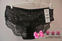 Lan Zhuoli 30610621 Sexy Lace Hollow Comfortable Breathless Flat Corner Girls Panties