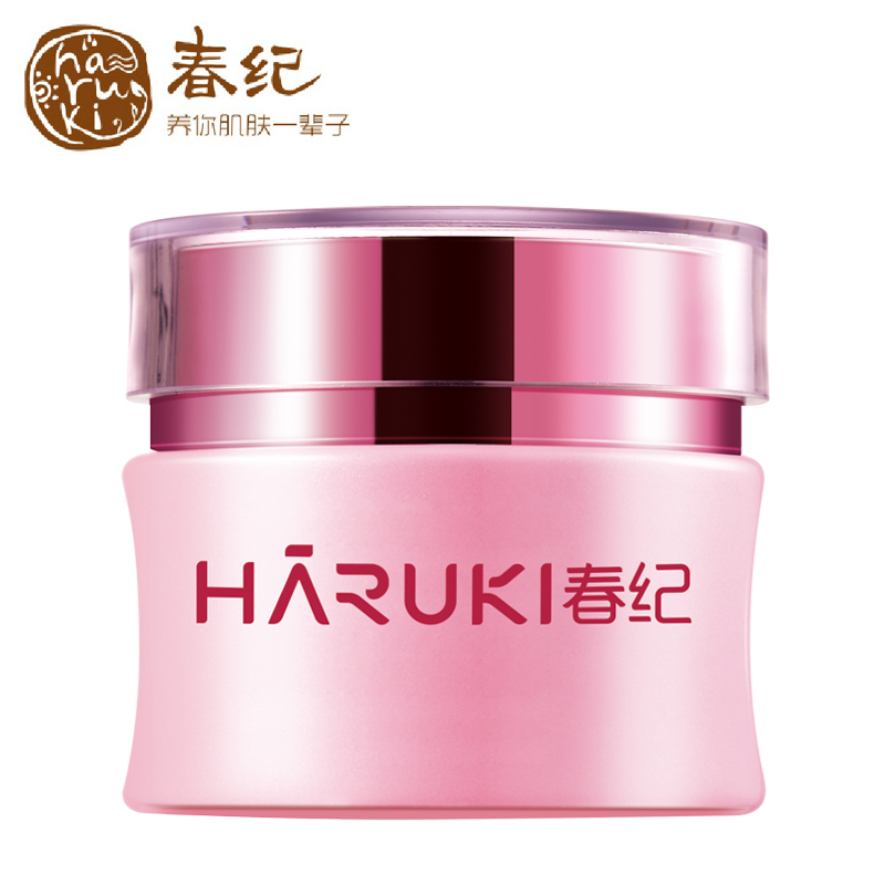 春纪弹力娇嫩眼精华20g提拉紧致眼霜专柜
