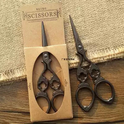 European creative stainless steel handmade scissors household craft cross stitch flower cute antique retro small scissors Japanese style