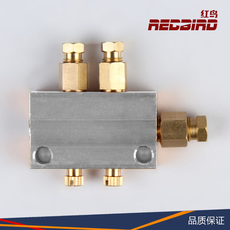 Resistance adjustable oil block oil divider Needle adjustable distributor Pure copper custom red bird