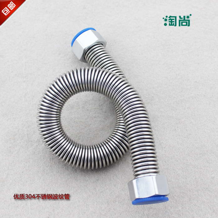 Taoshang 304 stainless steel bellows 4 points cold and hot water hard