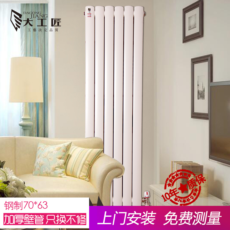 �󹤽�����ů��Ƭ���ñڹ�ʽ������ DG1--70x63