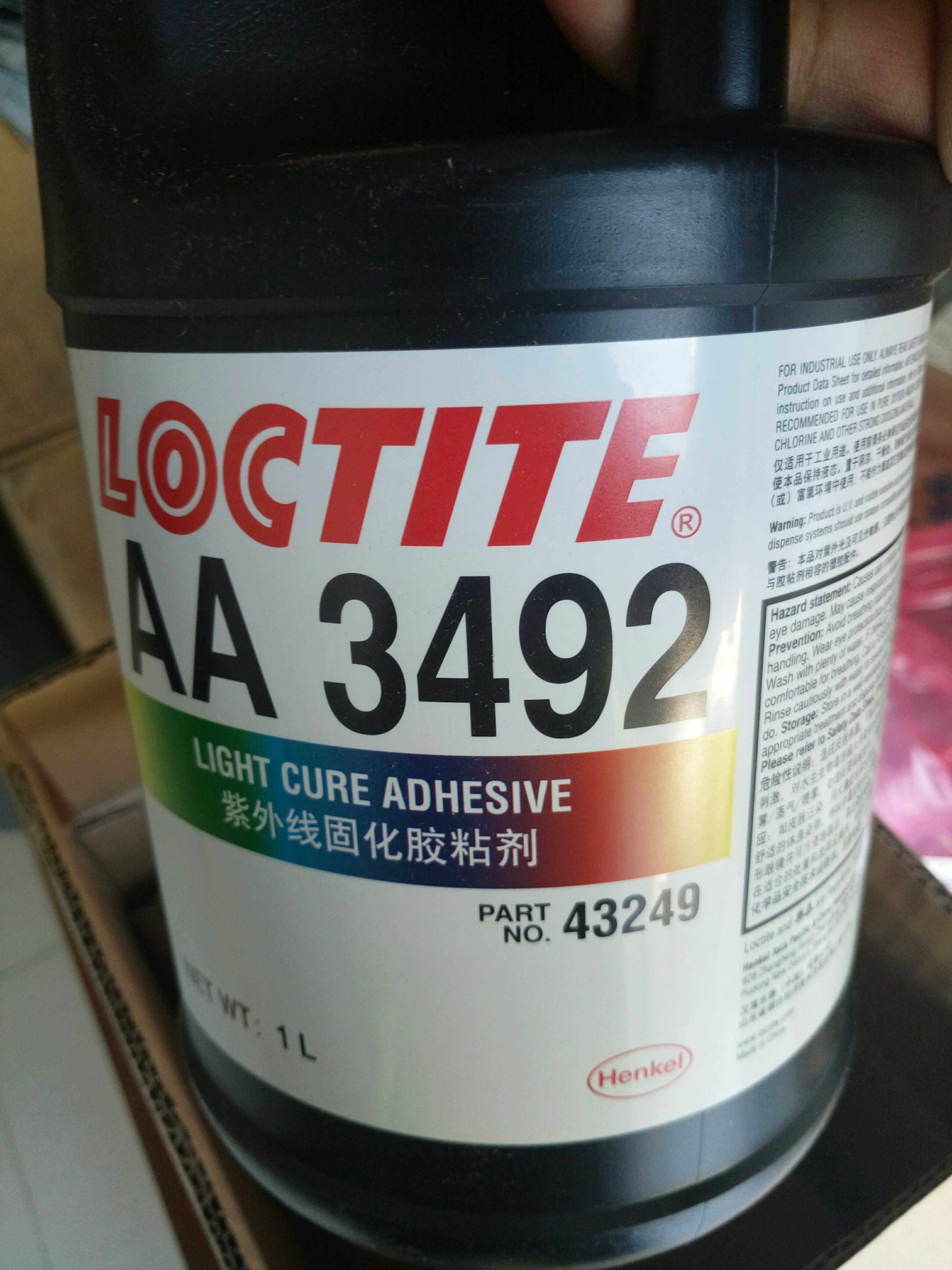 3492UV glue for the 3492UV
