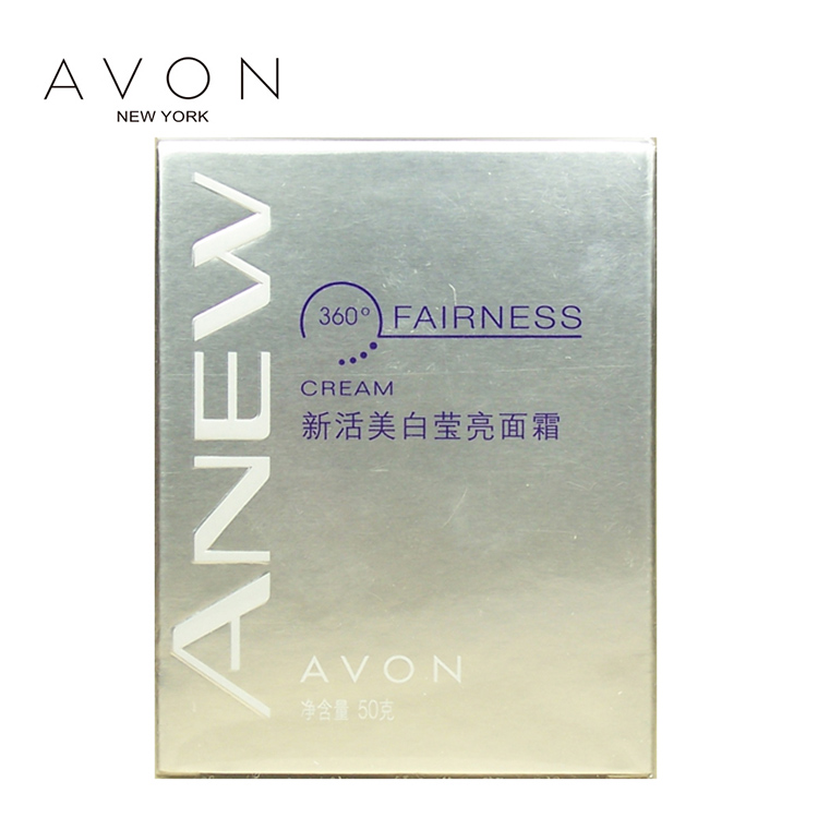 Avon/雅芳 新活美白莹亮面霜50g 滋润亮白  改善暗黄淡化斑点