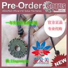 Различные аксессуары со звездами