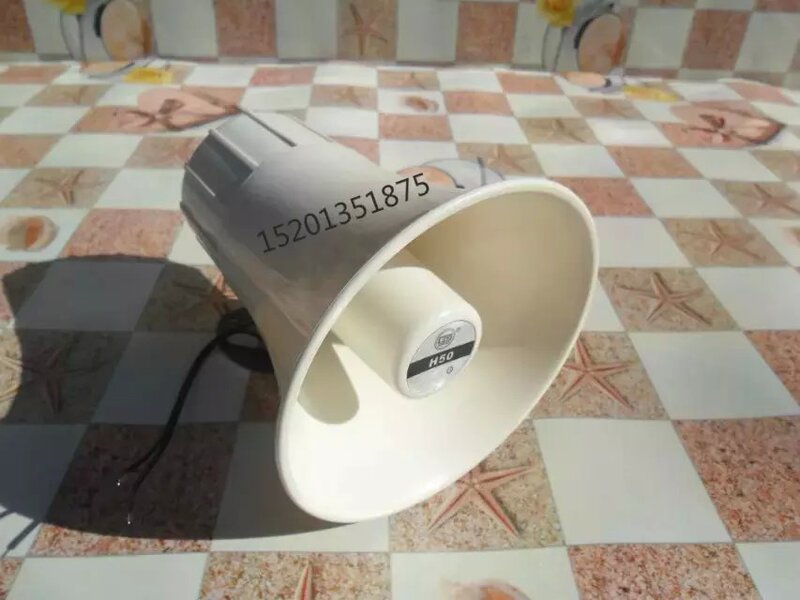 Genuine Tianma H50 Horn Speaker 20W 8 Ohm Tweeter High-Quality Loudspeaker