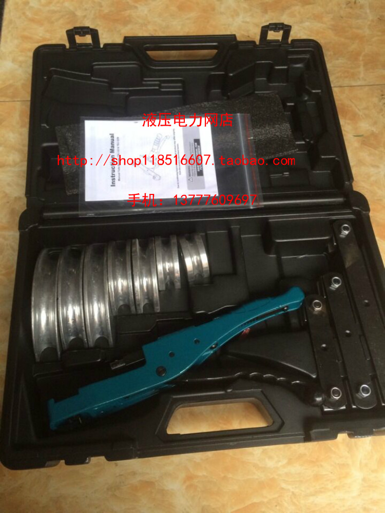 ZUPPER Giants TBJ-22 Manual bending machine mechanical aluminium alloy pipe bending machine 111-Taobao