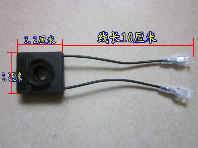 Boss Liquefied gas gas gas stove gas stove original accessories square micro switch