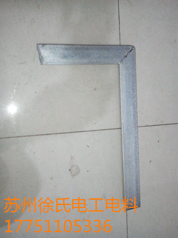 Telephone pole 7-character frame wall fixing bracket cable bracket power line bracket 40*4 four-wire bracket