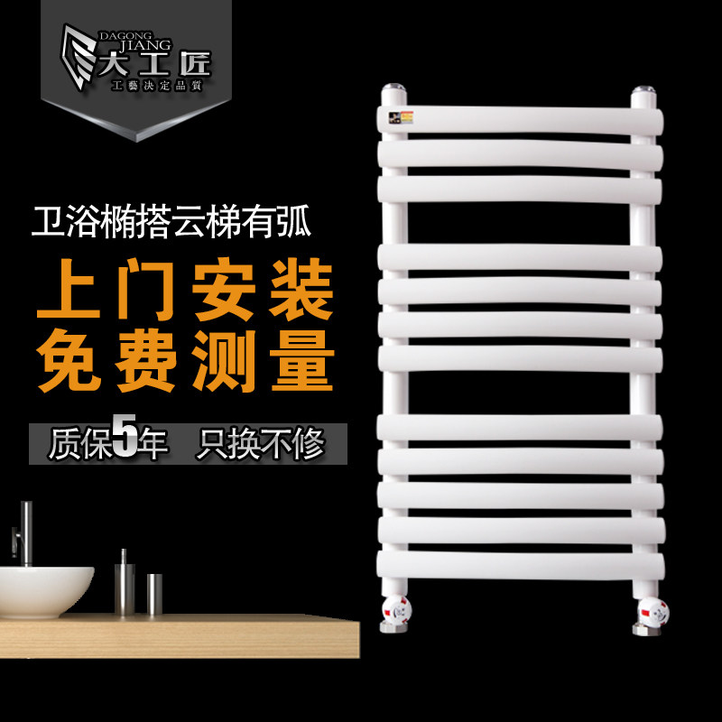 �󹤽�������ԡ����С��¨DG--WYG600x450