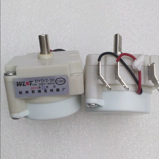 Midea Supor original electronic pressure cooker timer Midea timer Supor timer timer