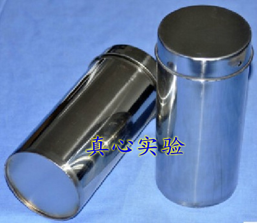 不锈钢培养皿消毒筒 玻璃培养皿灭菌筒120mm