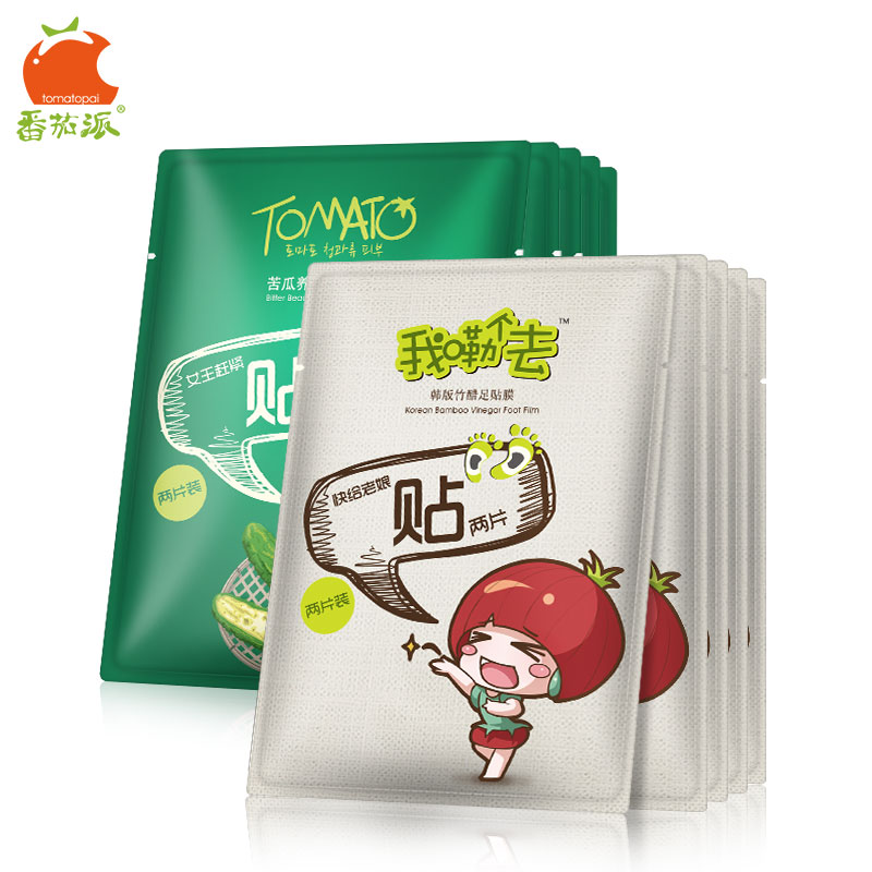 番茄派韩版竹醋改善肤色吸附杂质竹醋足贴*5片+苦瓜足贴*5共10片