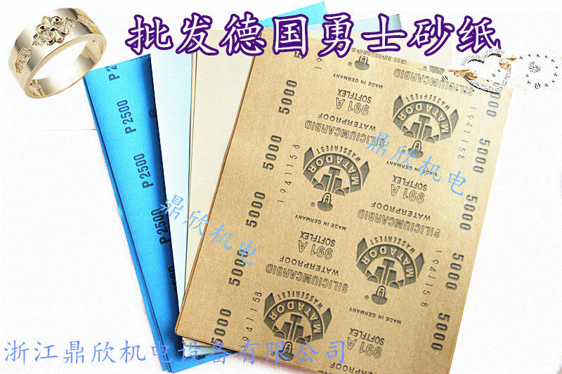 German warrior sandpaper water-resistant sandpaper wet and dry dual-use sandpaper imported water sandpaper 240-7000#