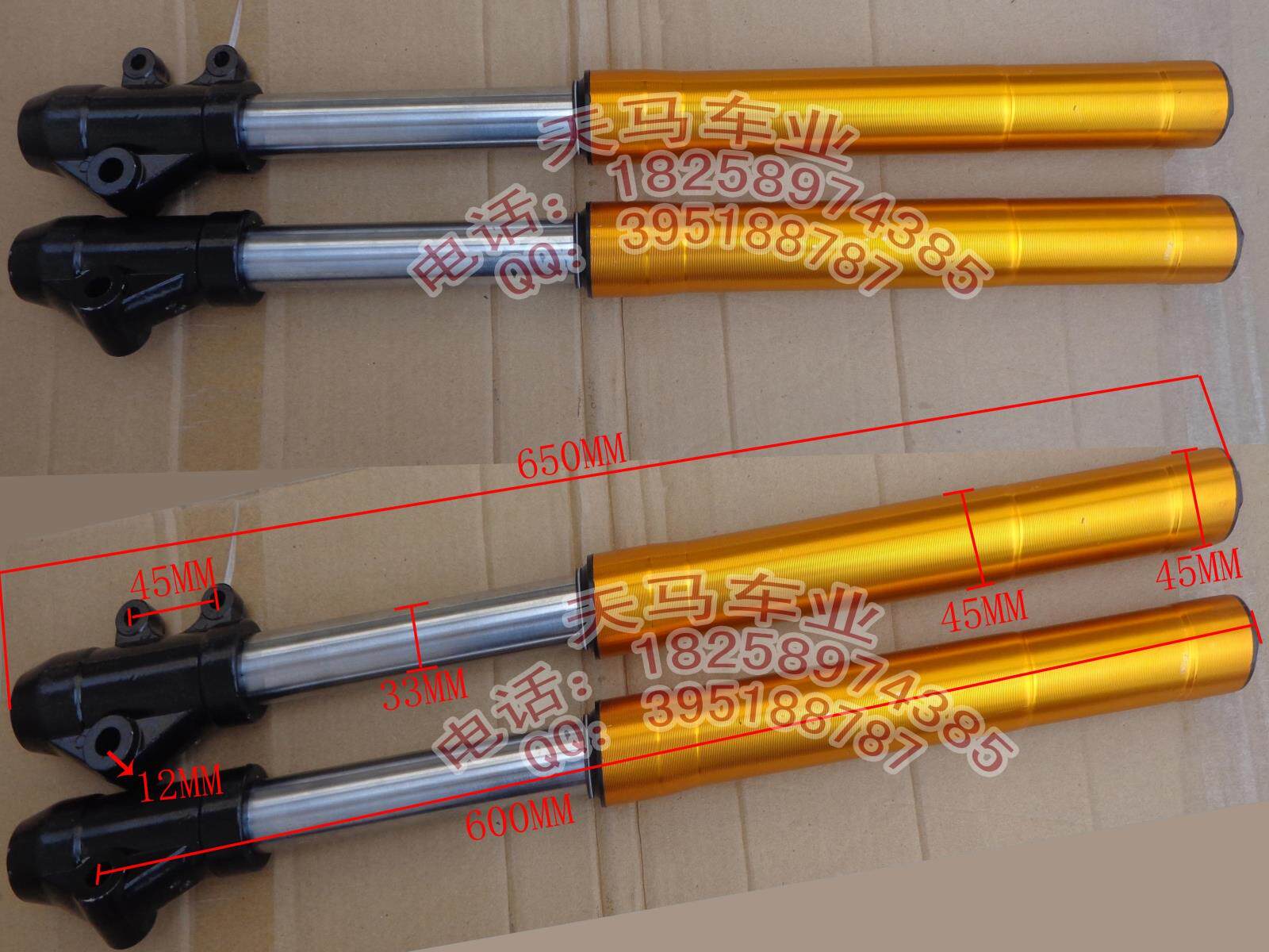 Motorcycle modification accessories Front inverted shock absorption Small Golden Boy Pelican monkey monkey Front disc brake shock absorption