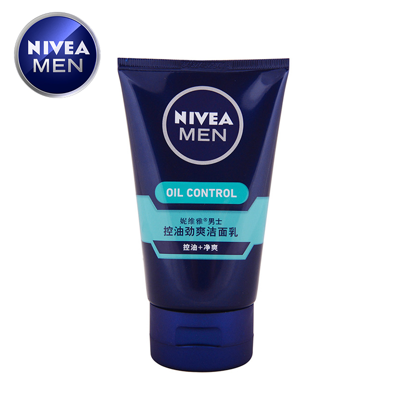 Nivea/妮维雅 男士洗面奶控油劲爽洁面乳  祛痘去黑头深层清洁