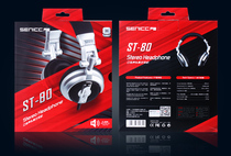 Spot Shengli ST80 professional DJ monitoring headphones head-mounted multimedia headphones MP3 headphones mobile headphones