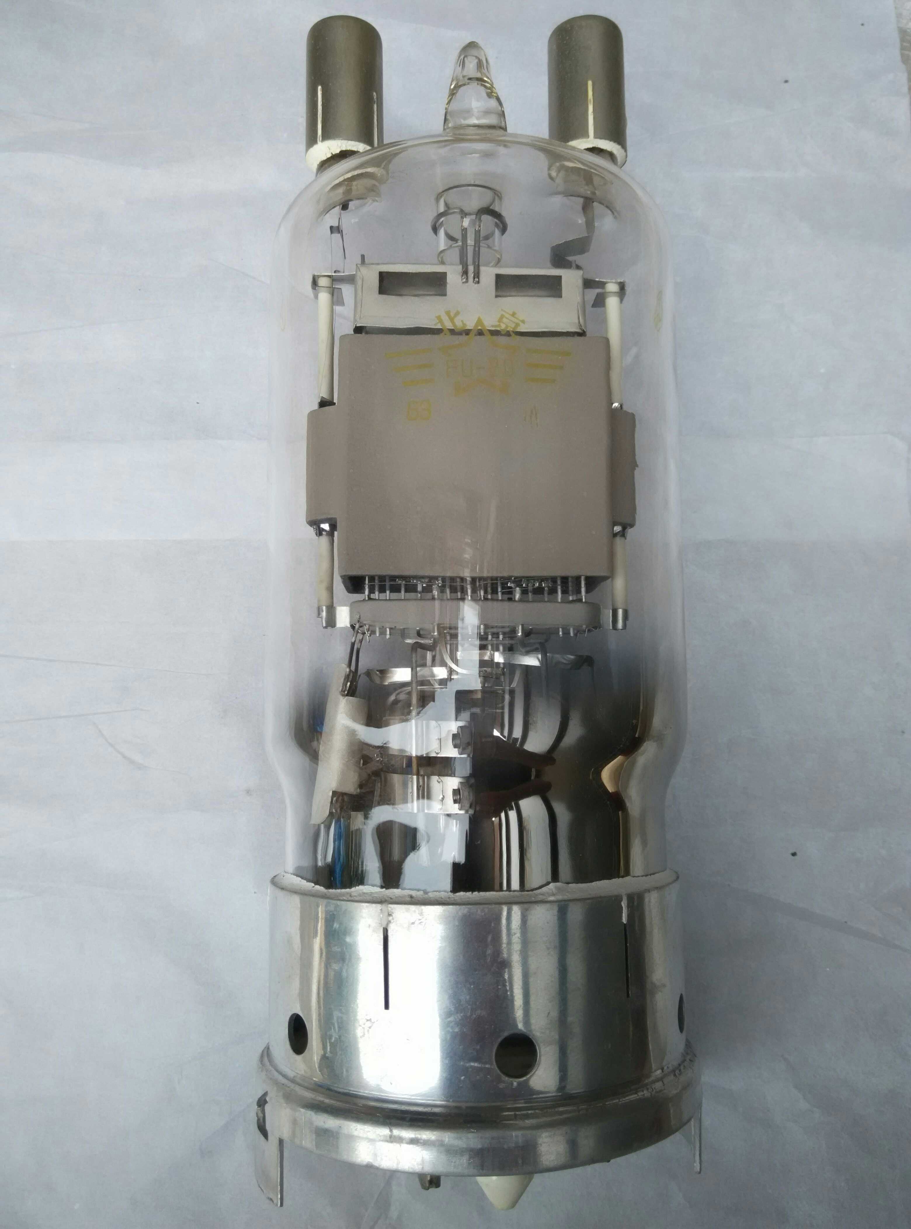 Brand-new Army Level Special A Level Medical Devices Use Beijing FU80 fu-80J vacuum tube original case large mercury