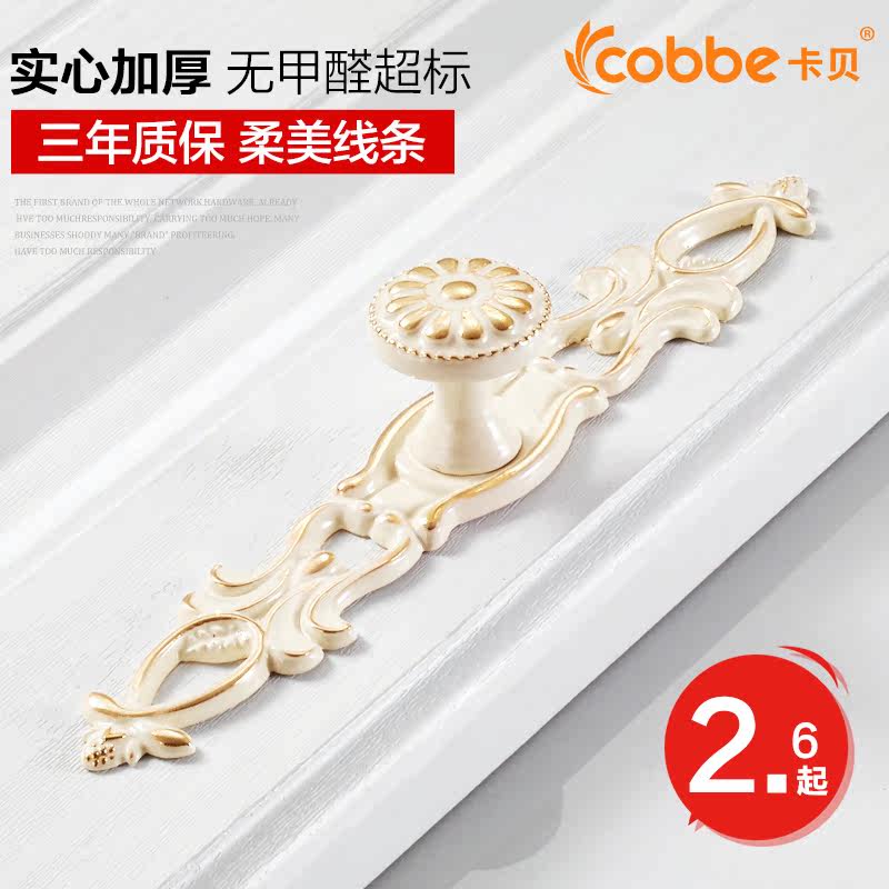 �����ִ���ŷʽ����CX-LS34