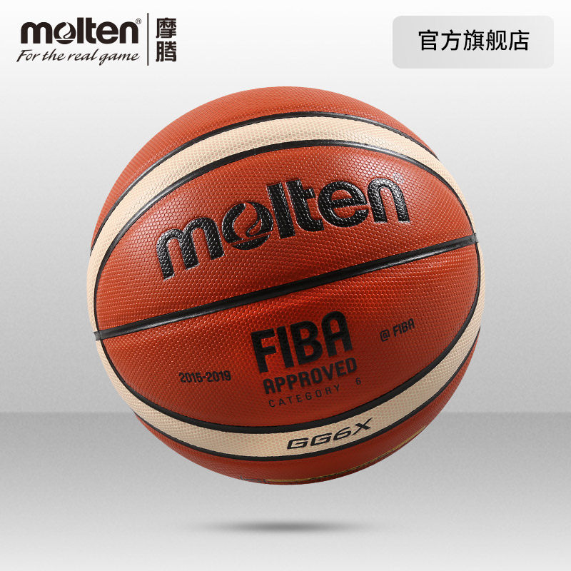 Motem Official Molten Moten Basketball GG6X Women's 6 PU Indoor Basketball Game Training With Balls