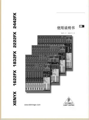 XENYX2222FX Mixer Manual xenyx2442FX Mixer User Manual