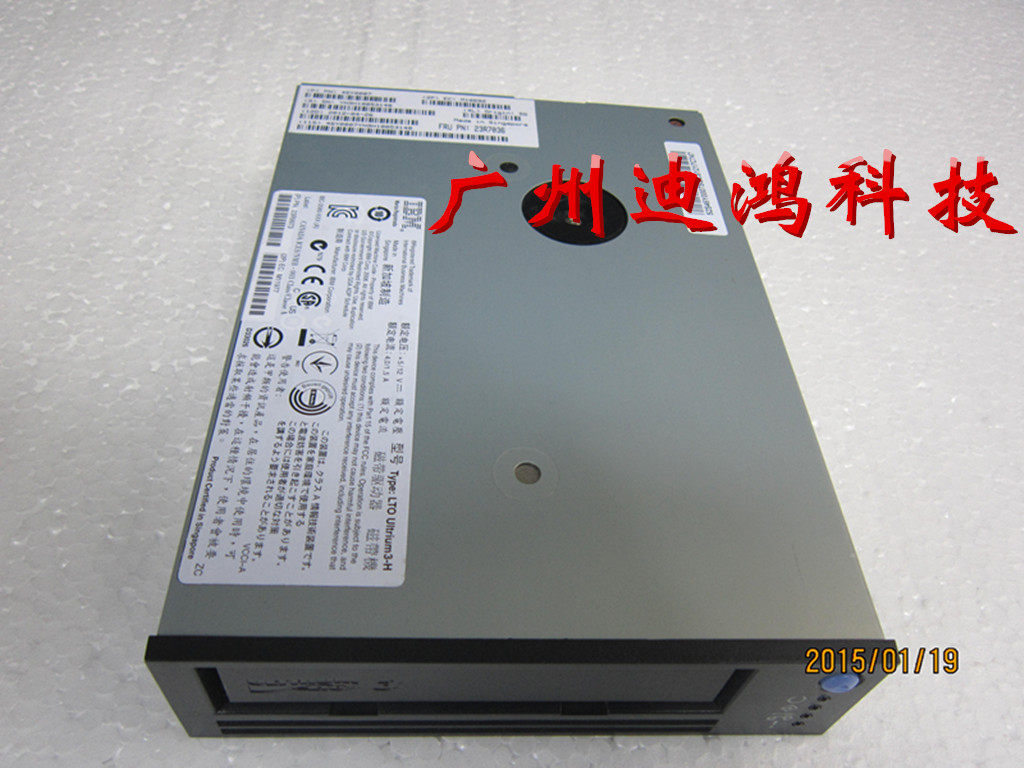 Spot `IBM LTO3 HH 400GB 800GB SAS built-in tape 23R7036