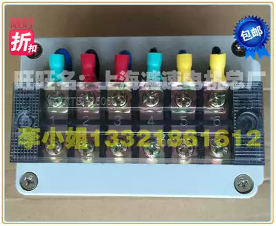 UHT brake rectifier HRH555 lock brake module brake module HRH555 rectifier device original factory