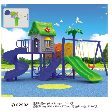 New Direct Selling Large Children's Combination Slide Plastic Slide Kindergarten Equipment Large Toys