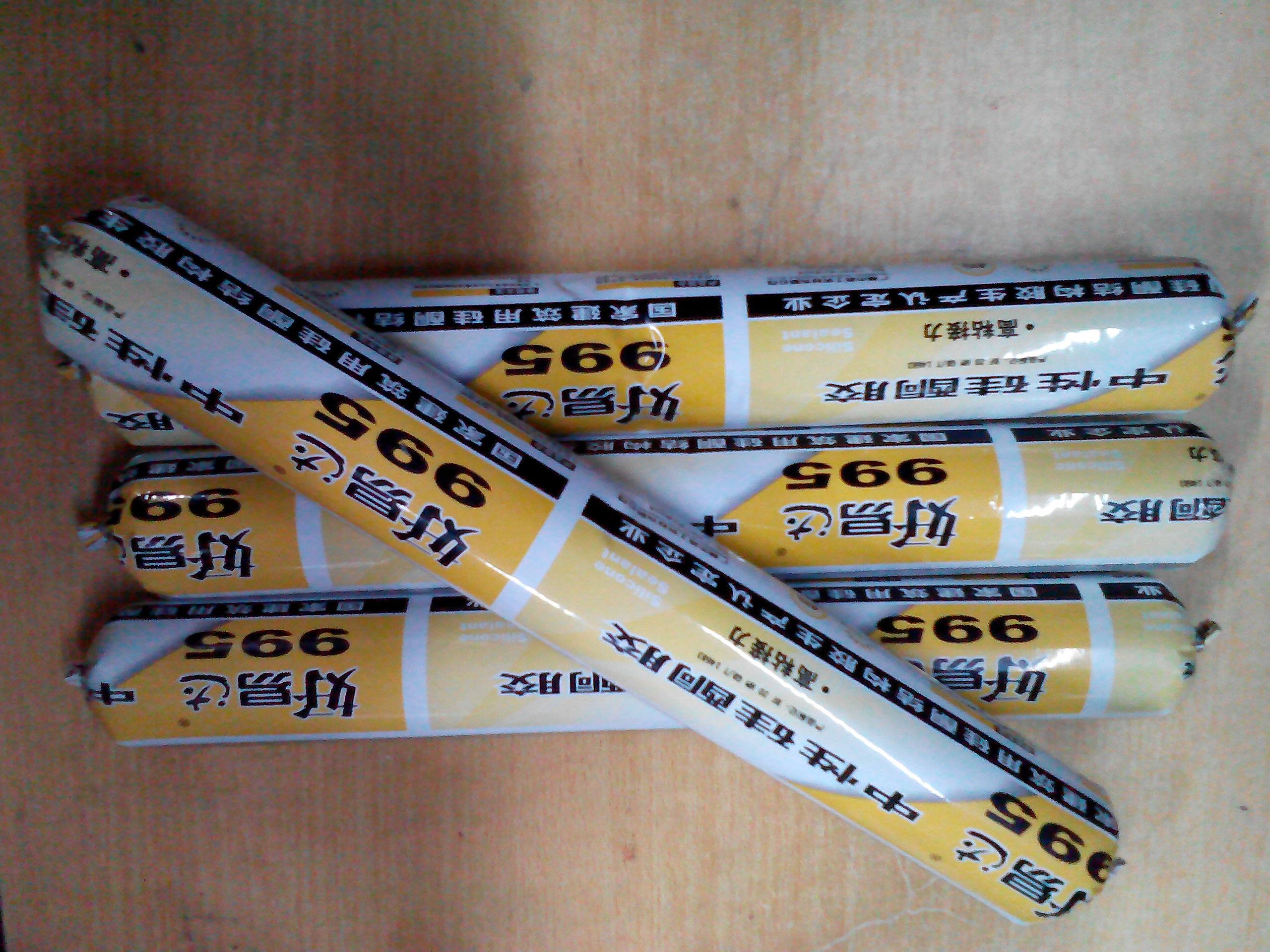 Haoyida 995 neutral structure soft glue Door and window sealant Building structure glue Weathering adhesive transparent white 590mI