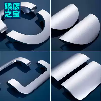 Simple glass door handle wooden door handle aluminum alloy door handle single-mounted pair-to-fit quality assurance