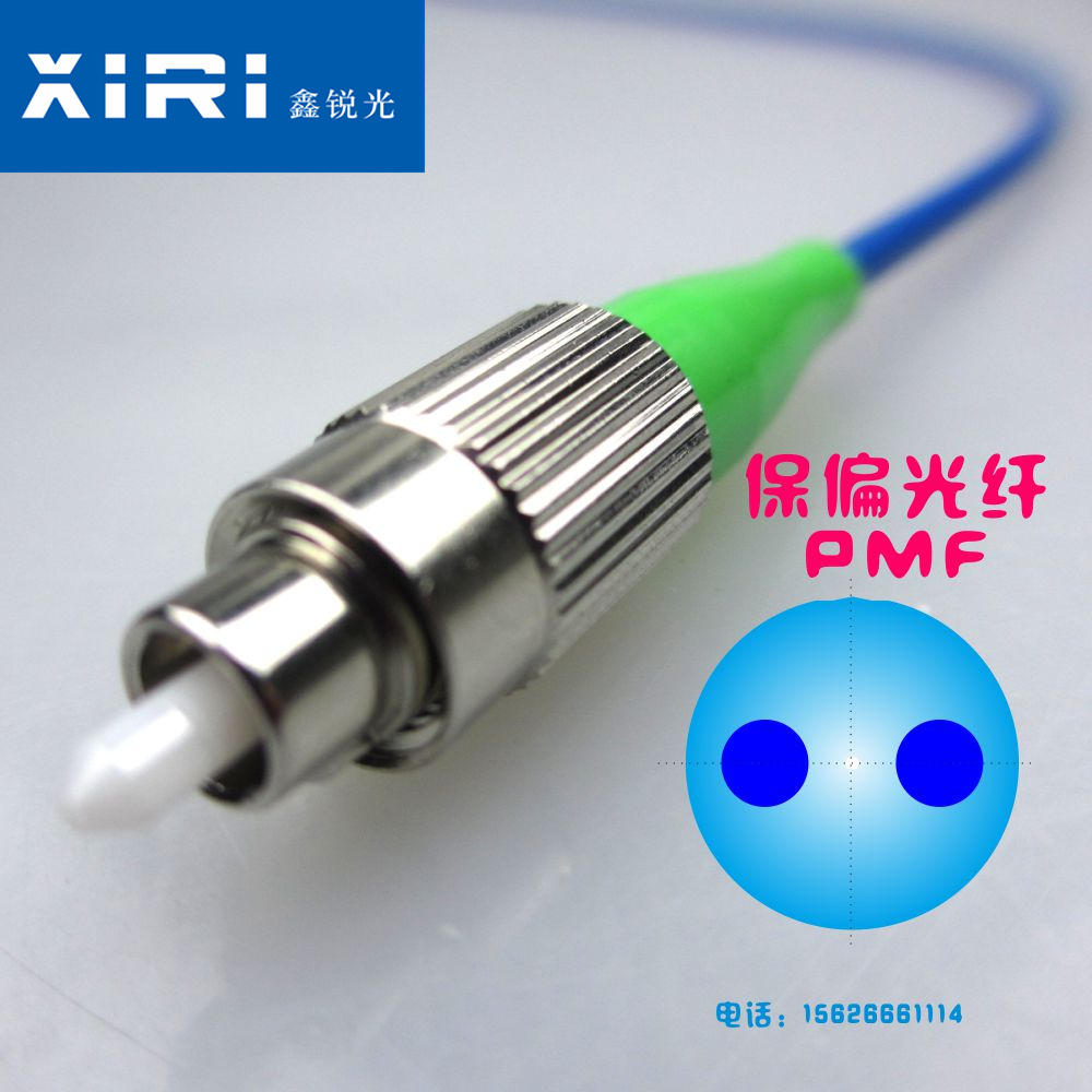 Panda PMF Fiber FC APC PMF Fiber Jumper FC PMF Fiber Connector