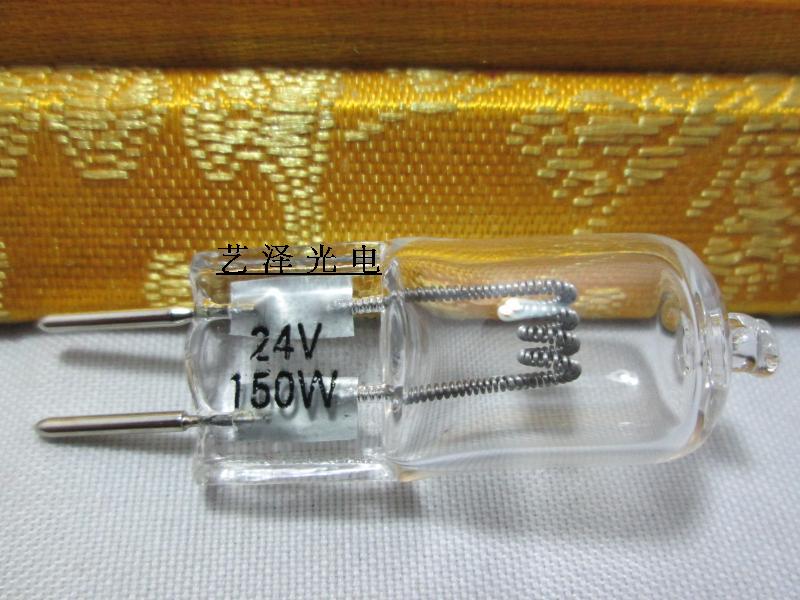 Halogen lamp beads 24v 35W 50W 100W 250W halogen tungsten lamp bead machine tool bulb instrument lamp long life