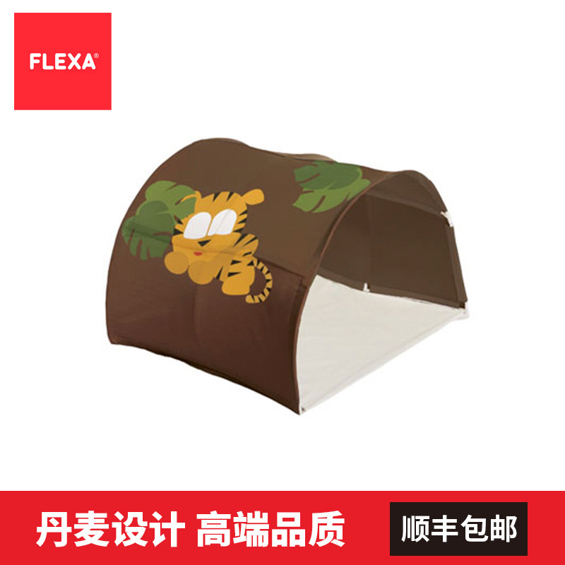 ܽ��ɯ�ҷĲ��ն�ͯ����83-40028