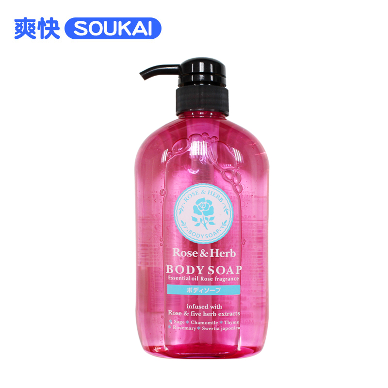 保税区发熊野油脂玫瑰草本滋润保湿沐浴露男女进口600ml