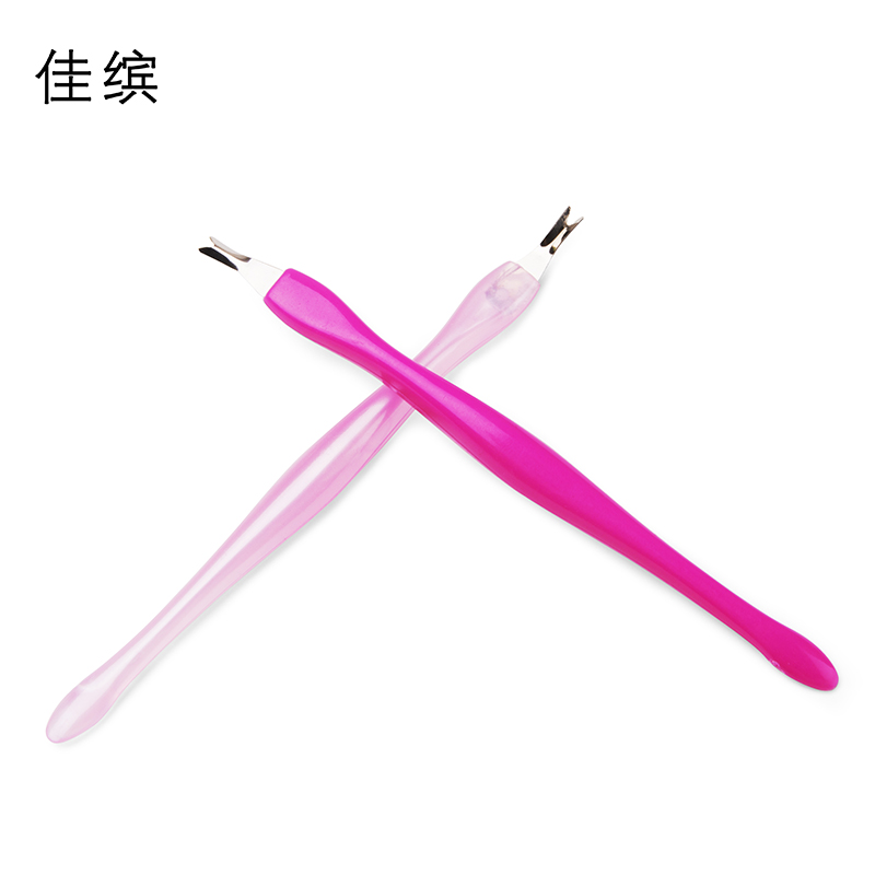 佳缤美甲工具用品 假指甲修甲死皮叉 修理甲缘角质去死皮