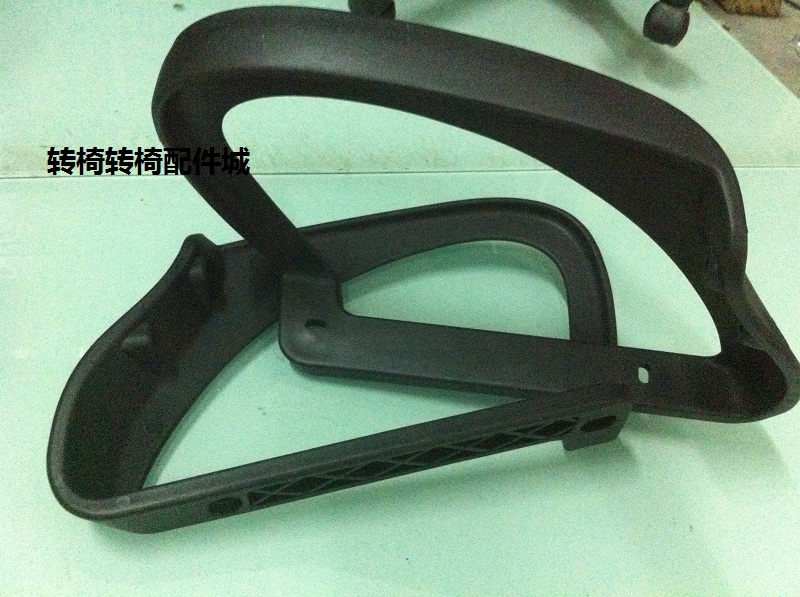 Guangdong Office Chair Computer Chair Armrest Steam Rod Web Chair Armchair Armrest Staff Chair Armrests Swivel Chair Accessories-Taobao