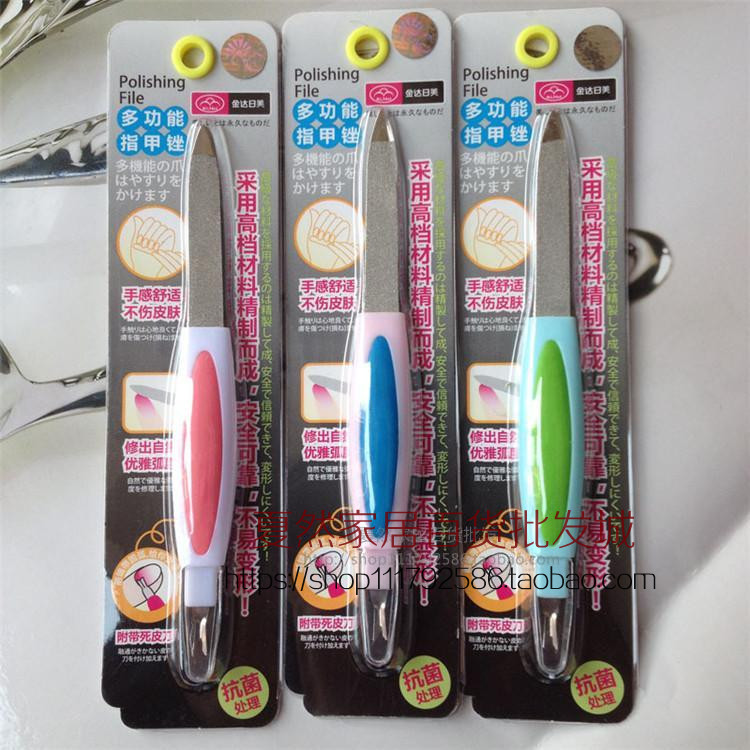 Wholesale Price Golden DaJapan-US E106 Multifunction Manicure Nail File Filing Knife Dead Leather Knife Beauty Nail tool