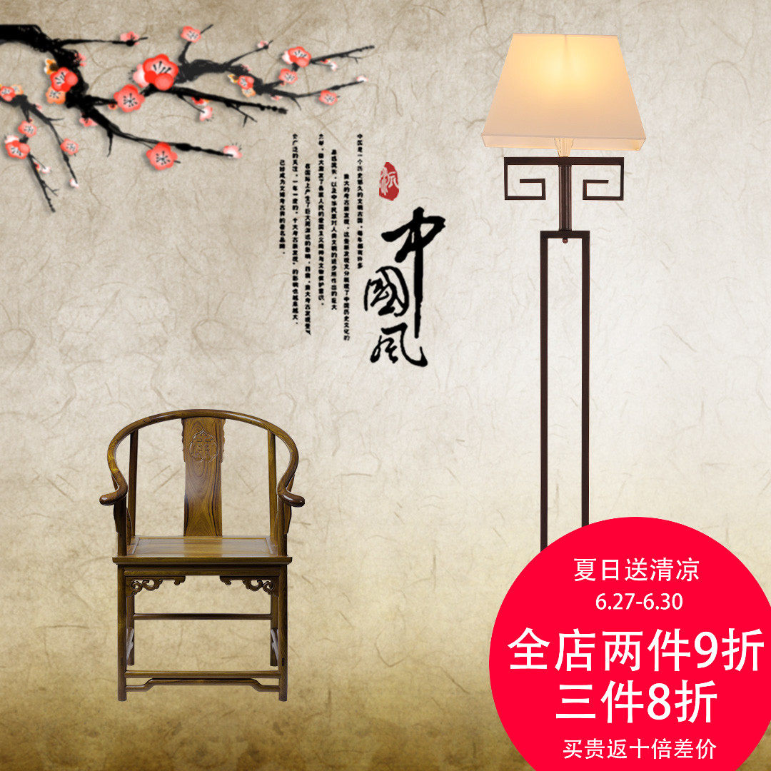 ŷ��ͼ����ʽ�й������⸴����ص�l62