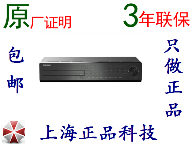 Original SRD-1680P 16ch HD-SDI 960H Hybrid Digital Video Recorder