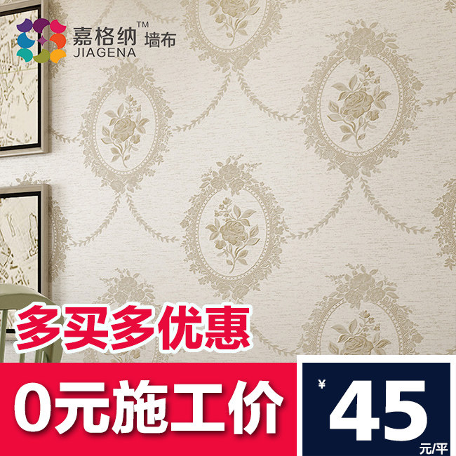 �θ����޷�ǽ��3d�Ứ����