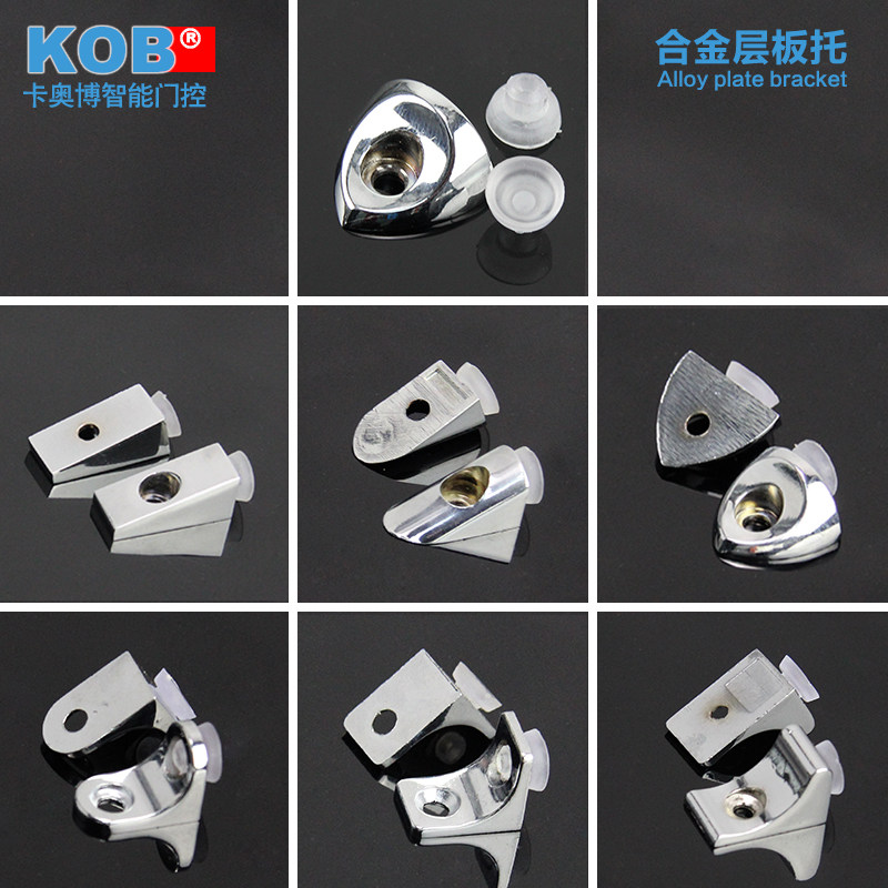 kob�Ͻ�����KT-LQ06