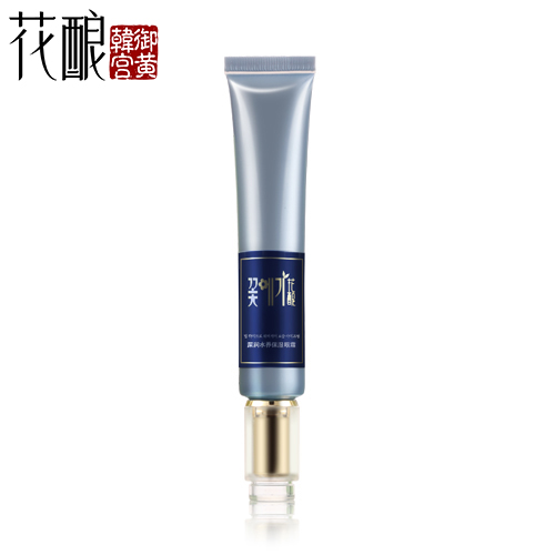 花酿深润水养保湿眼霜25g 去淡化黑眼圈眼袋细纹补水保湿眼部护理