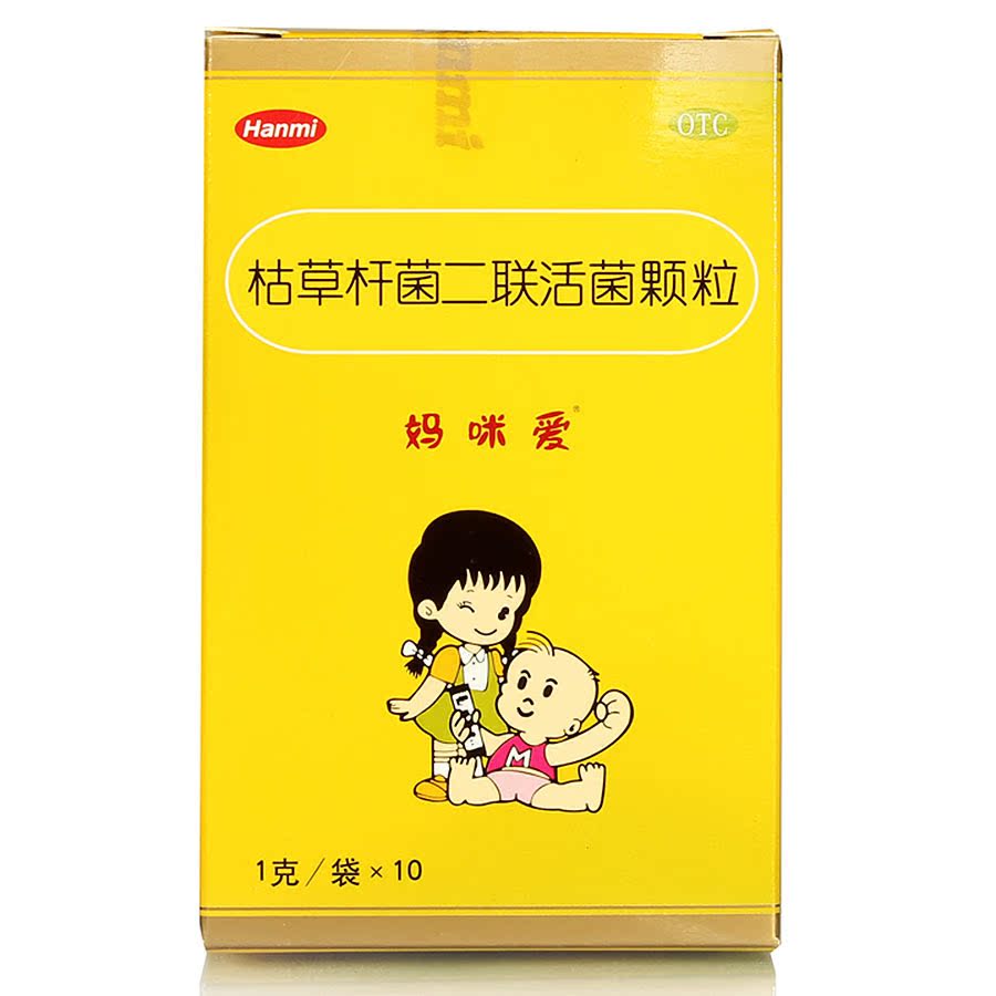 妈咪爱 枯草杆菌二联活菌颗粒 1g*10袋/盒 消化不良