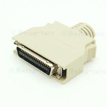 Yunteng FMC36M--BJ-AL SCSI36pin shrapnel plastic shell connector HPCN36 male voltage line connector