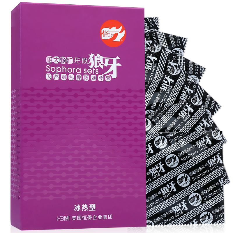 倍力乐避孕套10只  情趣高潮狼牙套 冰热型大颗粒g点带刺安全套