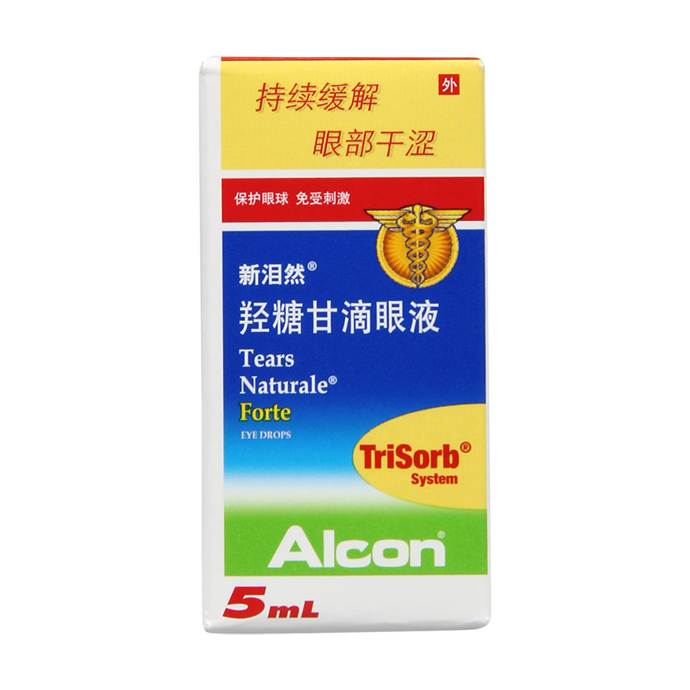 新泪然 新泪然/Tears Natural/Forte 羟糖甘滴眼液 5ml*1支/盒