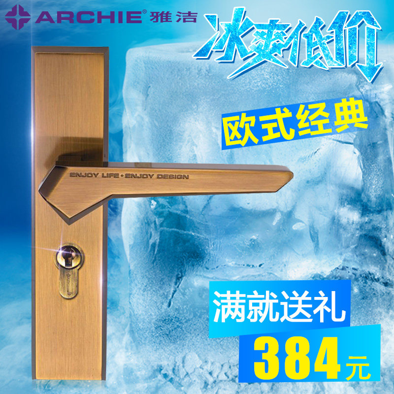 �Ž����ŷʽ����ʵľ��AS2051A-H32185-BI