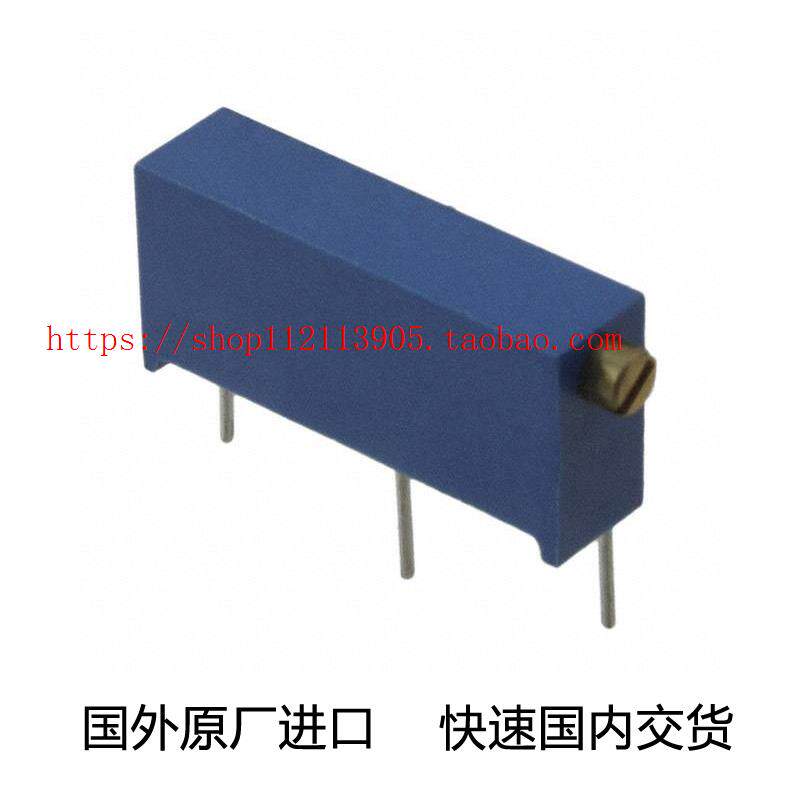 3009P-1-503LFTRIMMER 50K OHM 0 75W PC PIN]