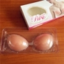 Katie đám cưới cô dâu đám cưới dán ngực núm vú bơi bơi silicone ống hàng đầu từ cổ áo váy quây áo ngực miếng dán vú