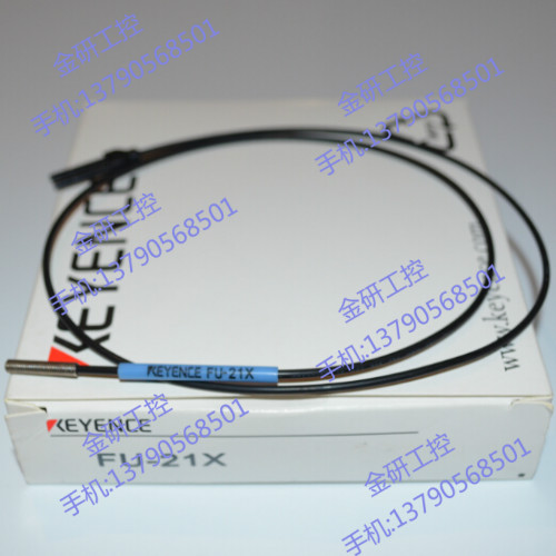 Supply KEYENCE Keynes new FU - 21X ultra - fine coaxial multicore M3 fiber shelf for two years
